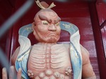 18092513 吽形像 浄念寺.jpg