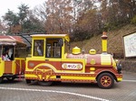 181216101 彩ポッポ こども動物自然公園.jpg