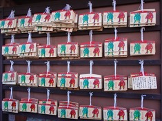 230203-77 鬼鎭神社.jpg