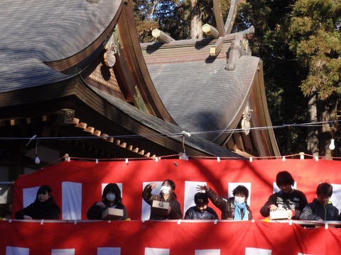 240204-34 節分祭・立春.jpg