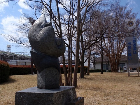 240404-01 所沢小手指.jpg