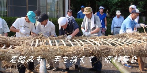 240728-98e 龍蛇.jpg