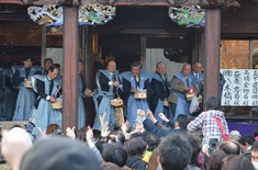 250203-103b 豆まき・聖天堂.jpg