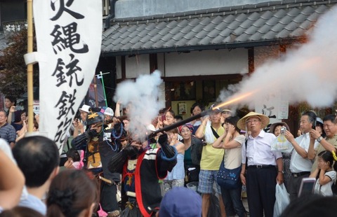250728-462b 鉄砲隊演武.jpg