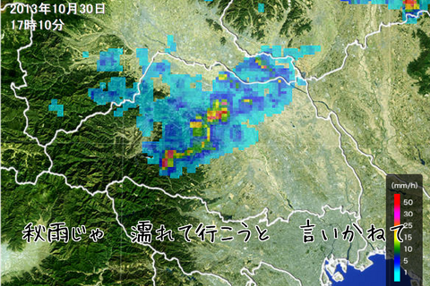 251030-3 ネット.png