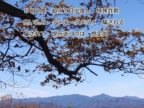 261219-14s.jpg