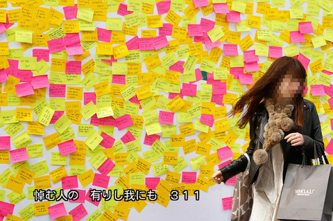 280312-2.png