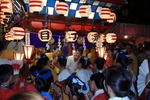 飯能 240715-161.jpg